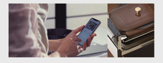 おまかせかんたんモードで、ますます料理を快適に。