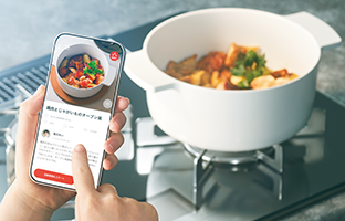 毎日の食卓に「ゆとり」と「おいしい」をプラスするレシピアプリ、＋R RECIPE