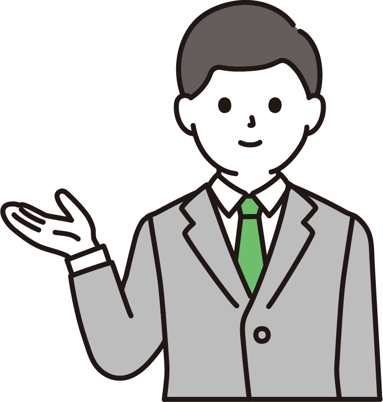 無料相談の担当者