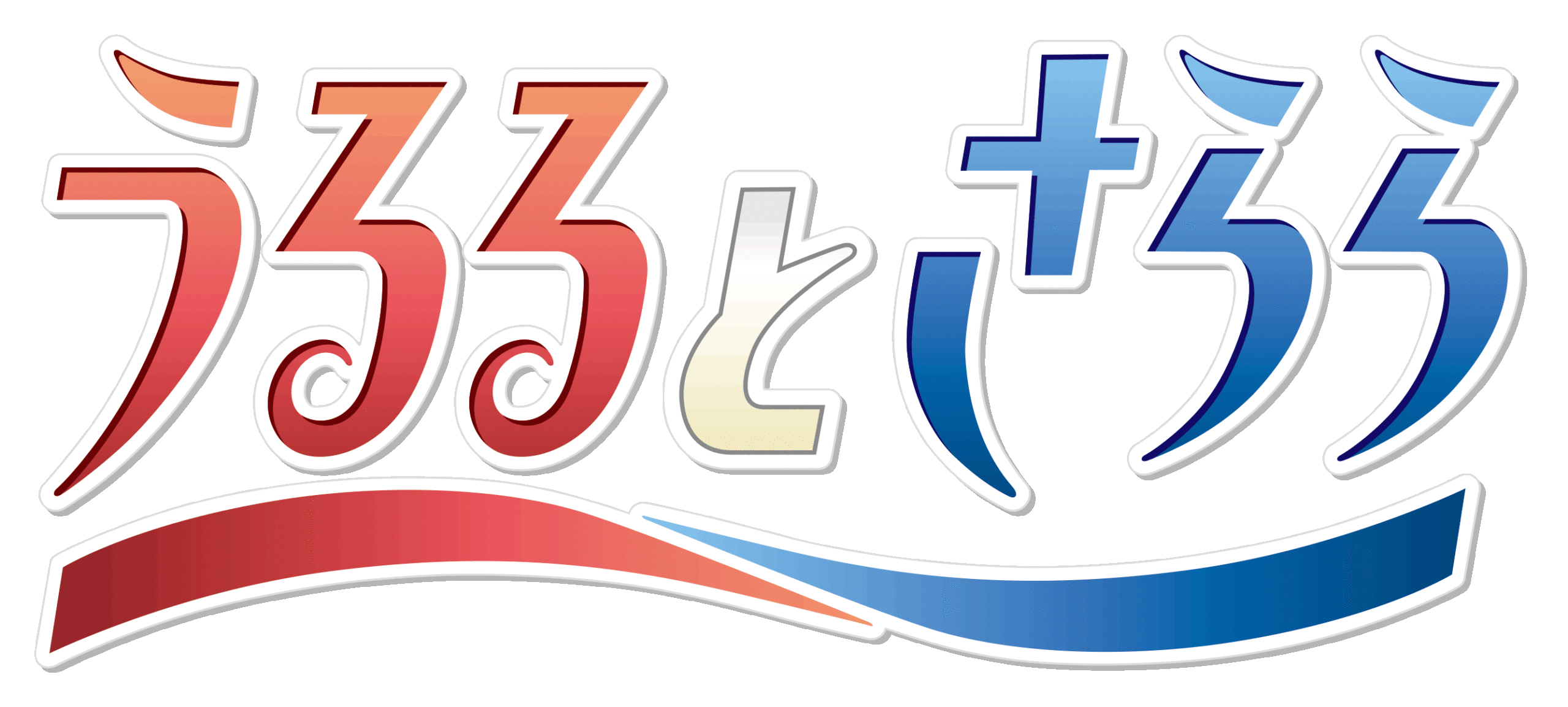 ダイキン うるさら
